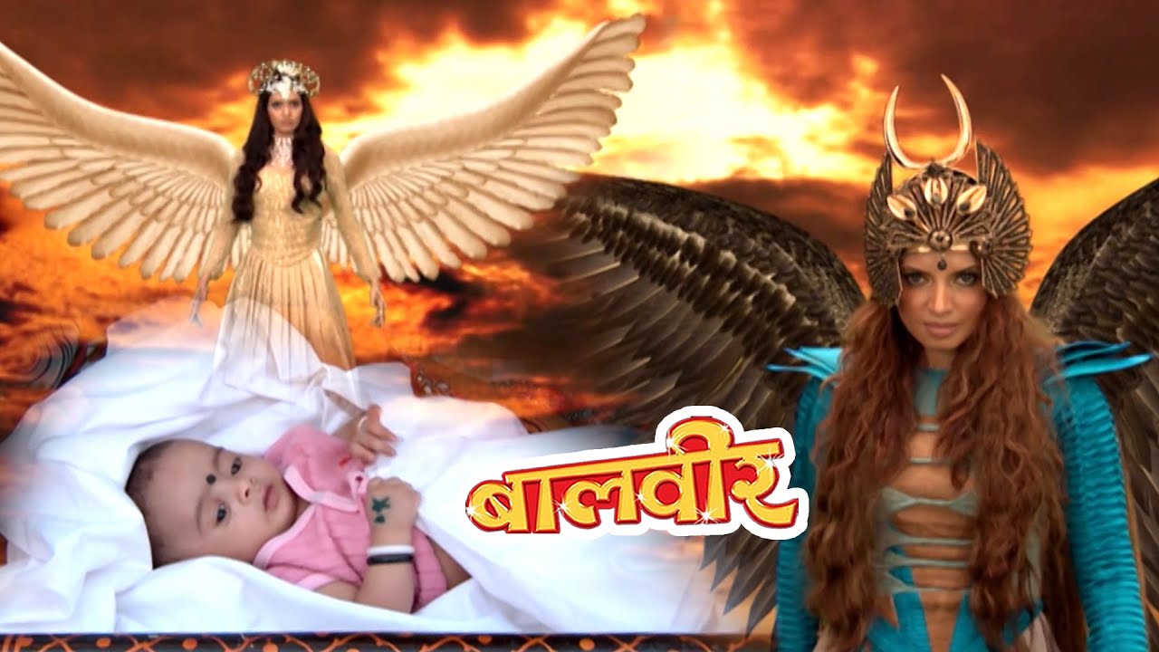 Rani Pari आयी छोटे Baalveer को बचाने | Baalveer | New Superhero Series 2024