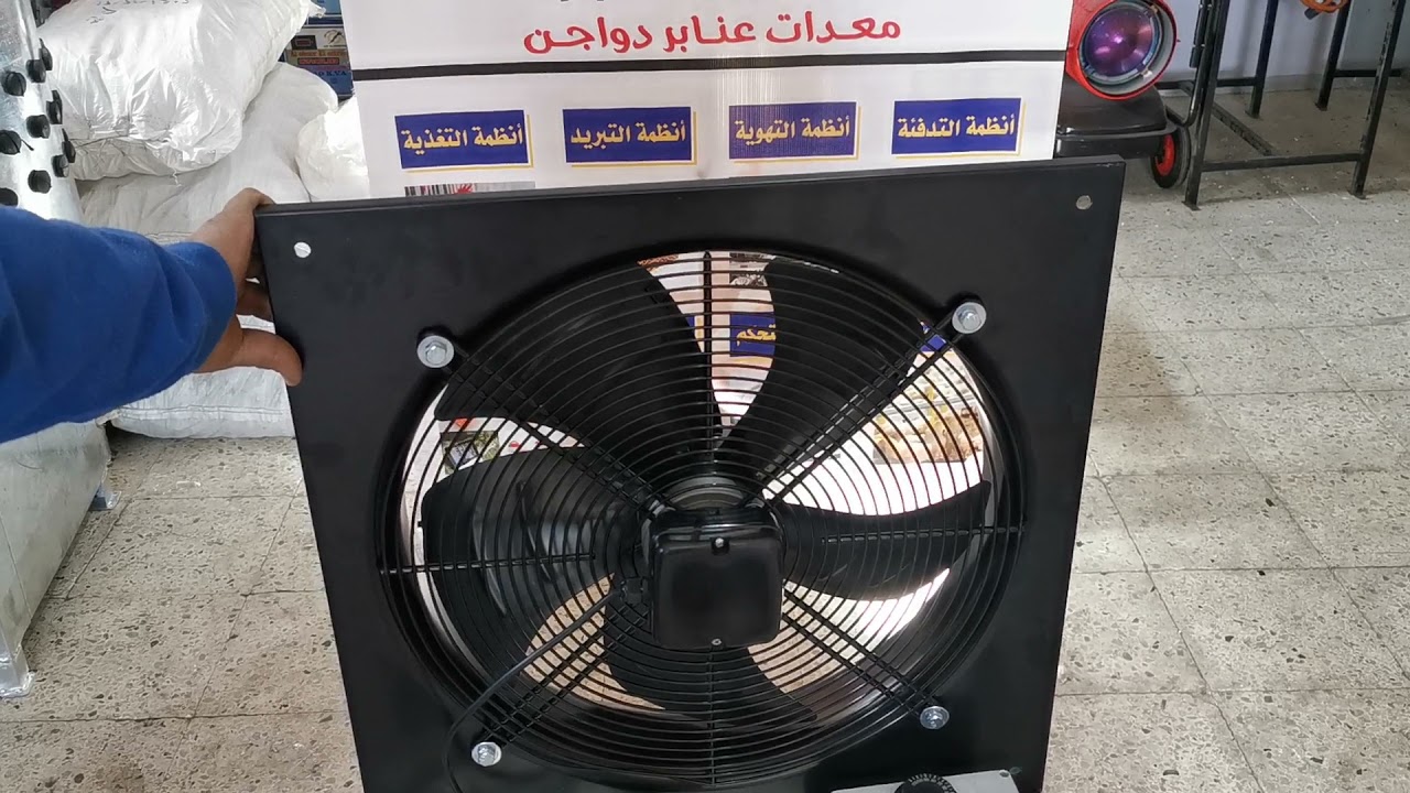 جهاز تحكم سرعات لشفاطات العنابر والتربية المنزليه تجربة عملية