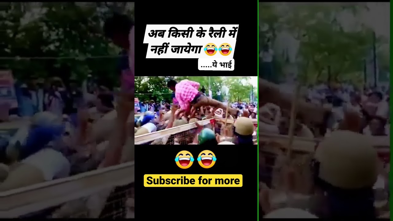 Funny Comedy Video #india #rally #protest