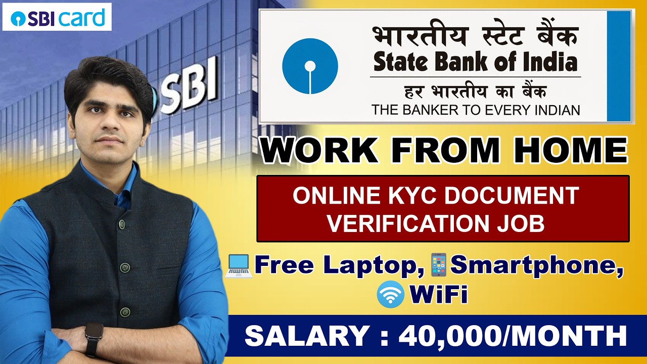 Last Chance ! SBI Work From Home Job | Freshers are Eligible | All India Job | Apply Now