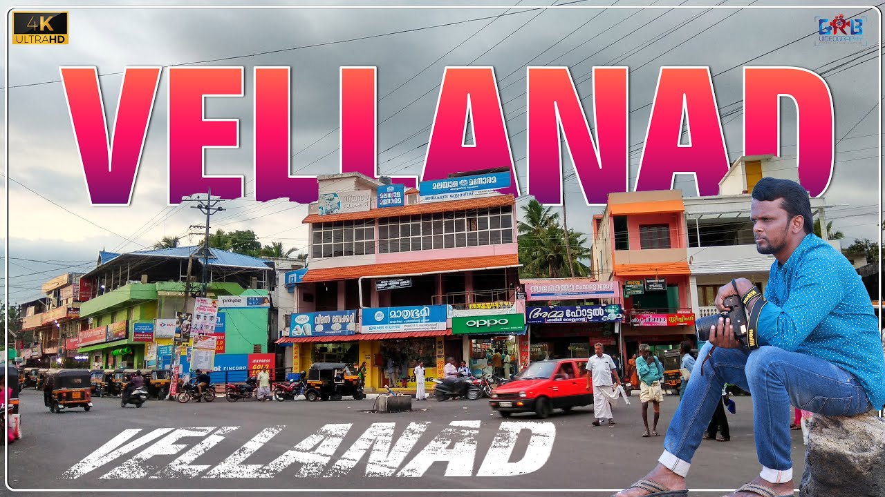 #Vellanad Village┃Kerala┃4K┃GRB Videography