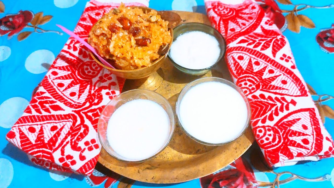 how to make Bora rice khir || Assamese jolpan ||