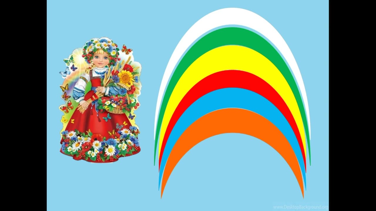 Фрагмент заняття 