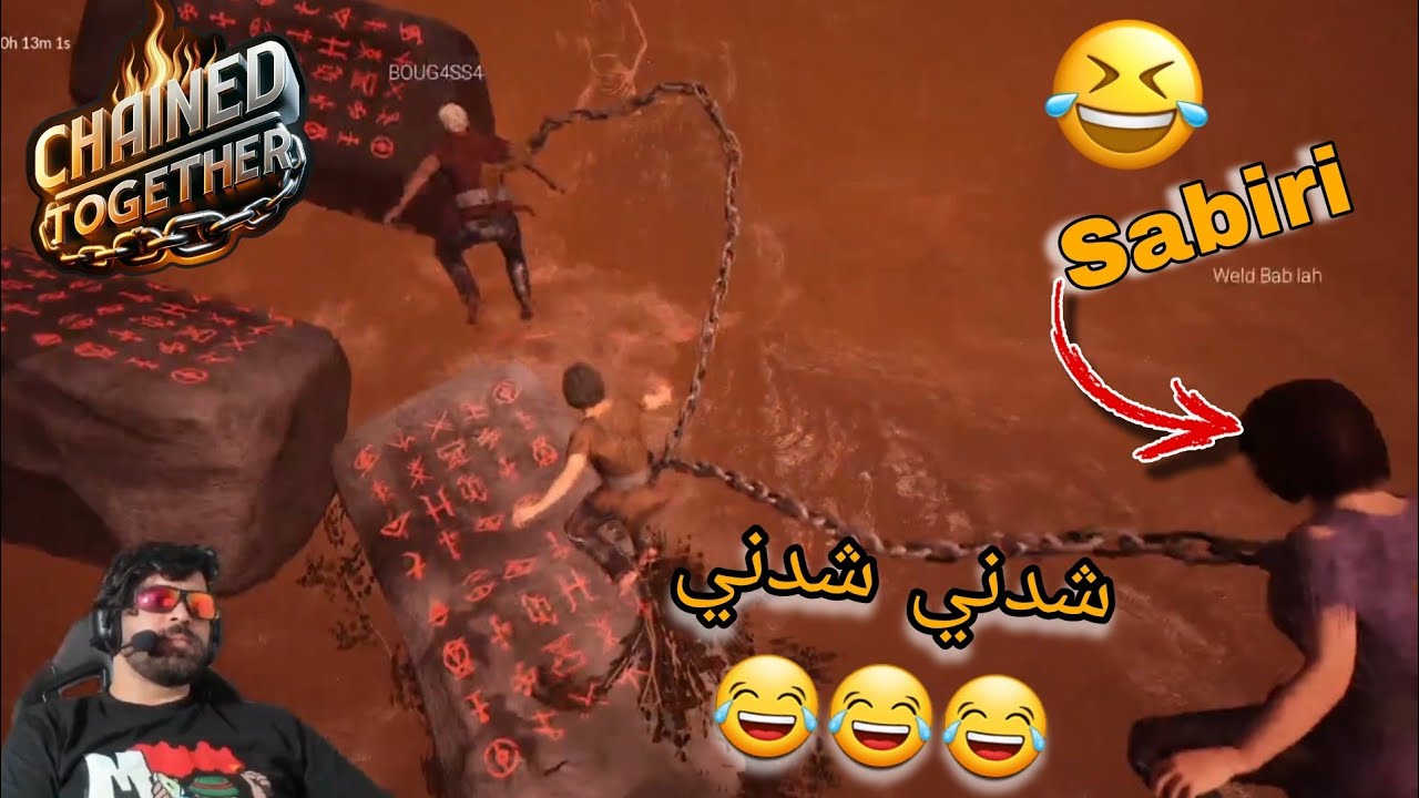 الياس المالكي و Sabiri مقصرين سنسلة 😂😂😂 eliyaselmaliki