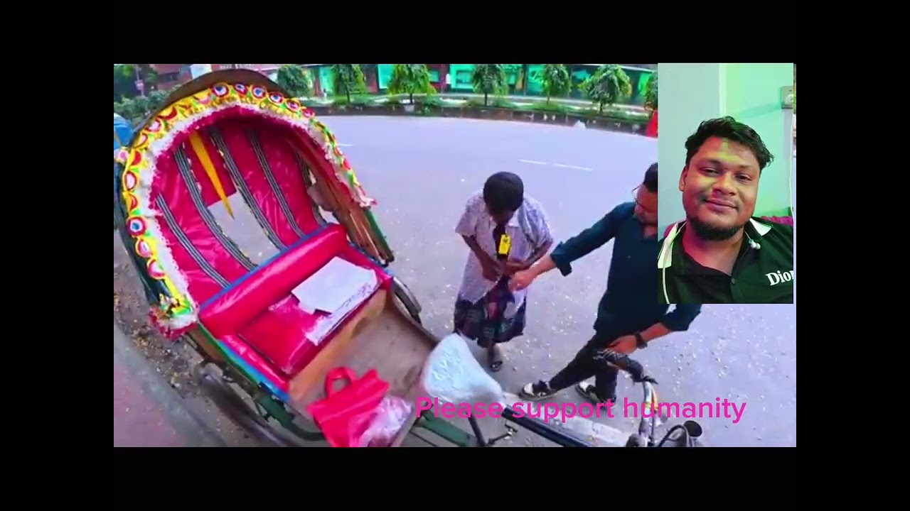 অসাধারণ মানবিক কাজ খুব সুন্দর ও ভালো লাগবে