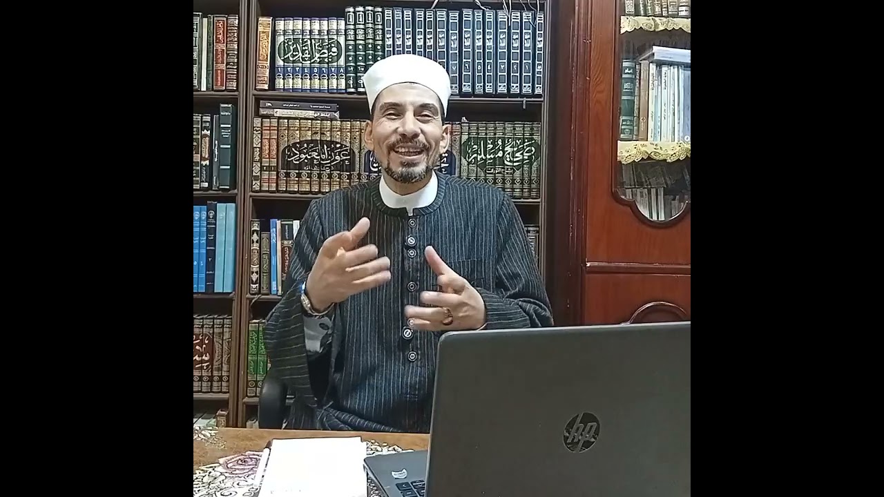 ضيع عمره في الغربه وجمع المال وبعد ذلك انظر ماذا حدث؟#متابعة