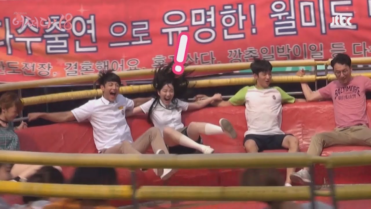 [메이킹] 최민호·이유비의 즐거운 땡땡이! 디스코팡팡 촬영 비하인드!