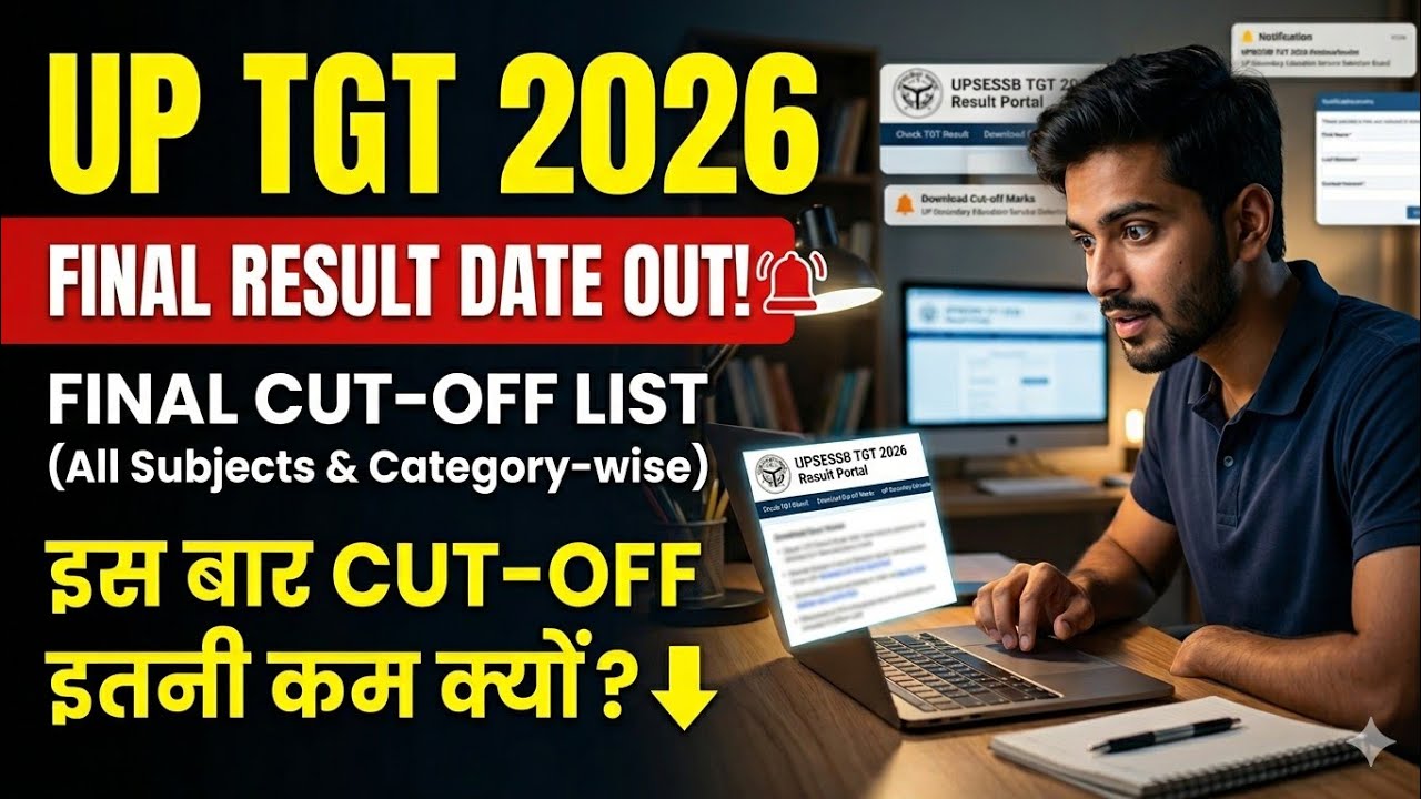 UP TGT CUT OFF 2026 | UP TGT SUBJECT WISE CUT OFF OUT | UP TGT FINAL RESULT DATE OUT 🔥 #up​ #uptgt​