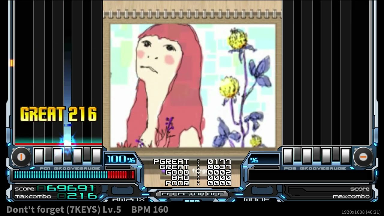Dont't forget (7KEYS) [IIDX10]