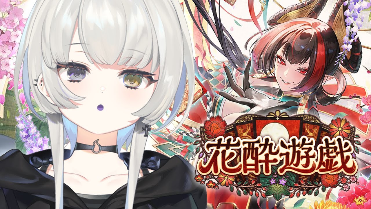 【 Shadowverse: WB】めざせAA！ランクマッチ！！【 幽乃うつろ / ネオポルテ 】