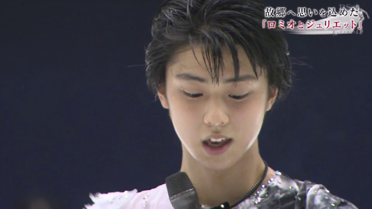 YUZURU~幸せになろうね~