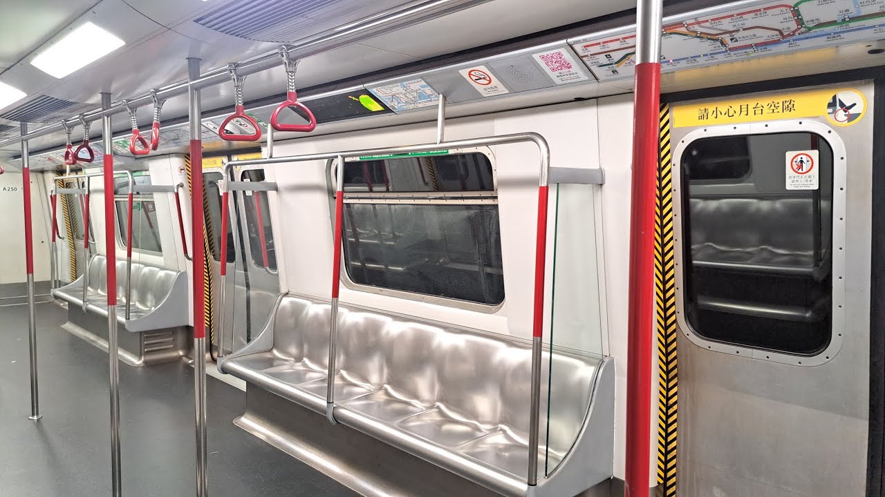 港鐵港島線 中環至上環
