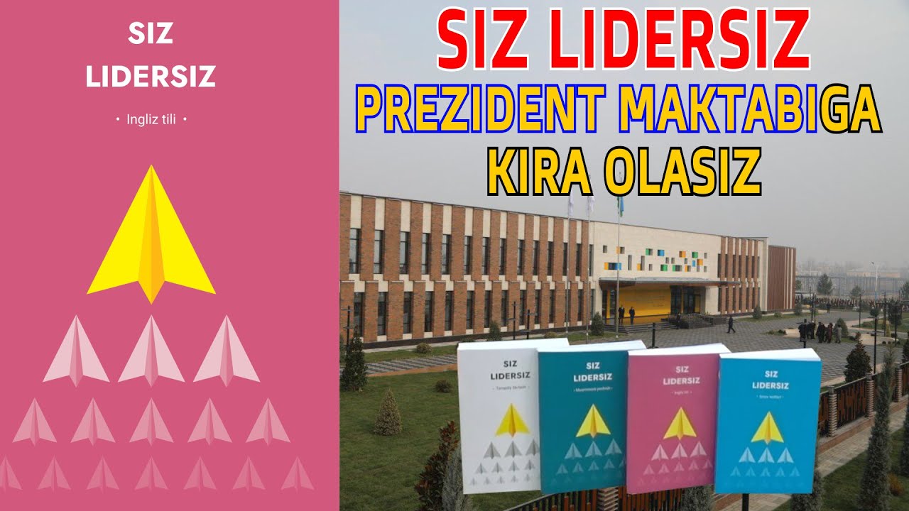 ПРЕЗИДЕНТ МАКТАБЛАРИГА КИРИШНИ ХОХЛАГАНЛАР УЧУН!