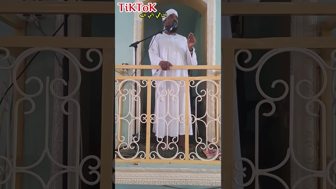 خطبة الجمعة بعنوان (علامات الساعة) لفضيلة الشيخ نورين عيسي  حفظة الله 