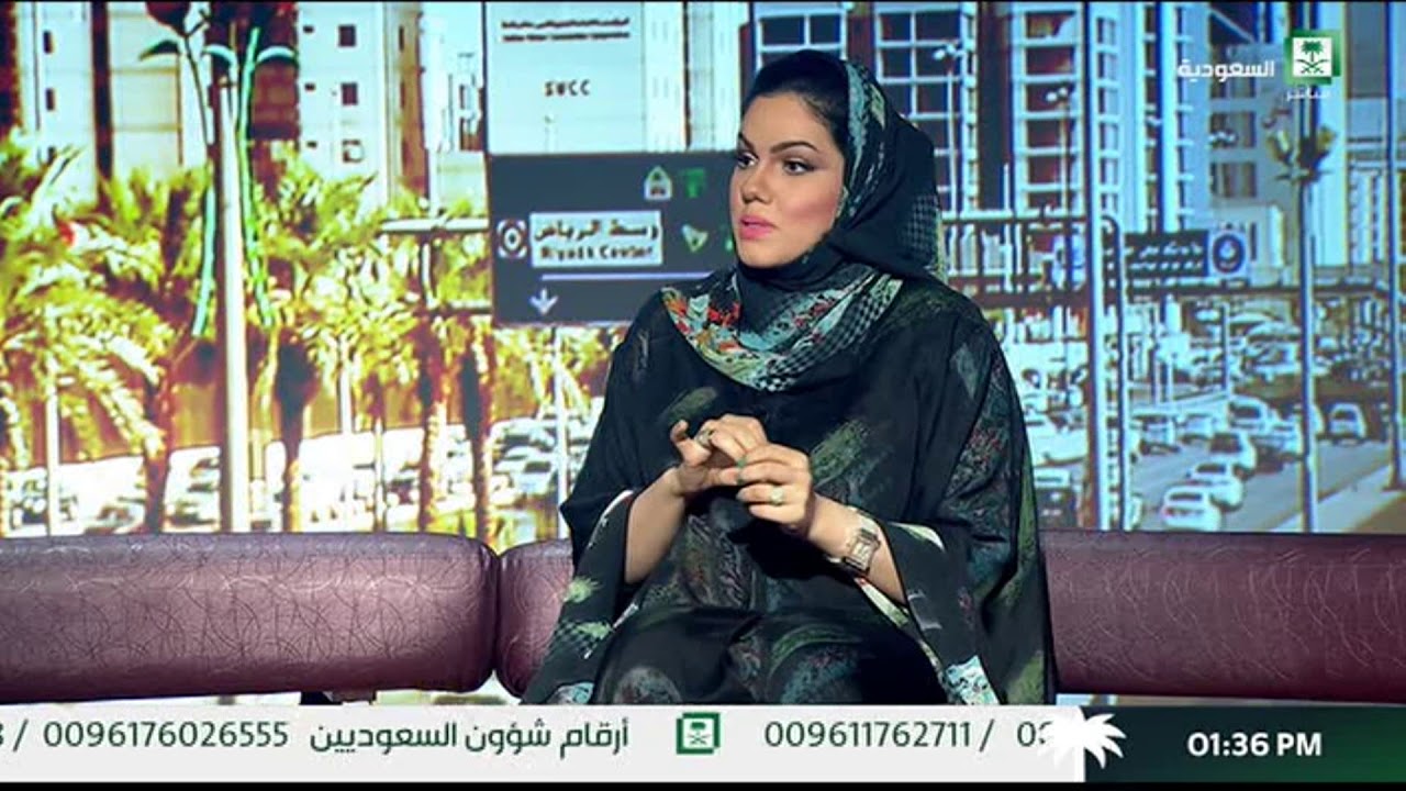 برنامج حياتنا تجارب ناجحة في المشاريع الصغيرة