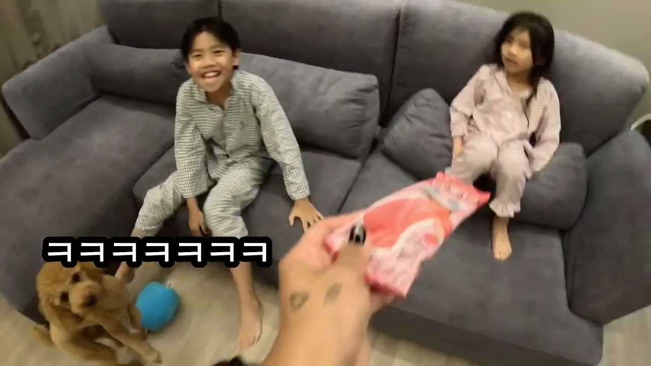 메롱바