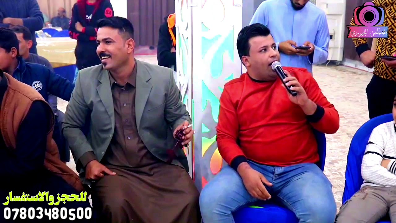 بحر نوماس|موال|عشرتك ليش كصرن|طور الصبا+جبير الكون +شعر يخبل للحجز والاستفسار 07803480500