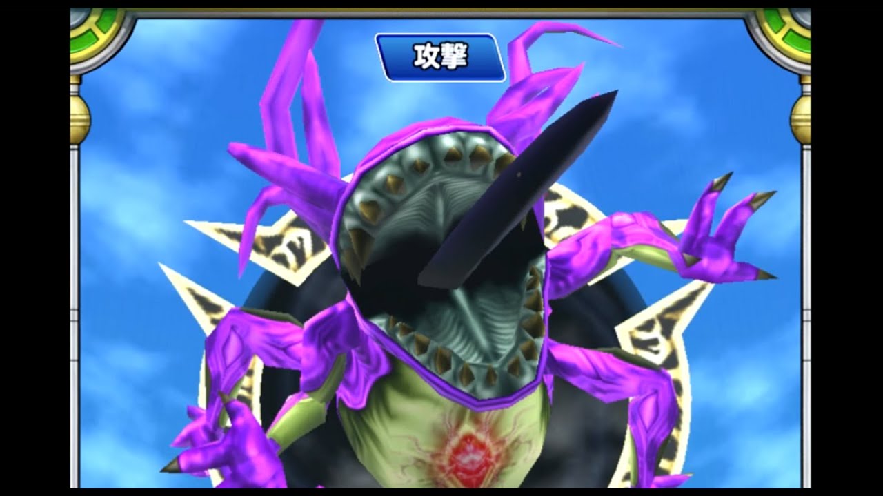 【イルルカSP】攻撃モーション集（SSランク編）