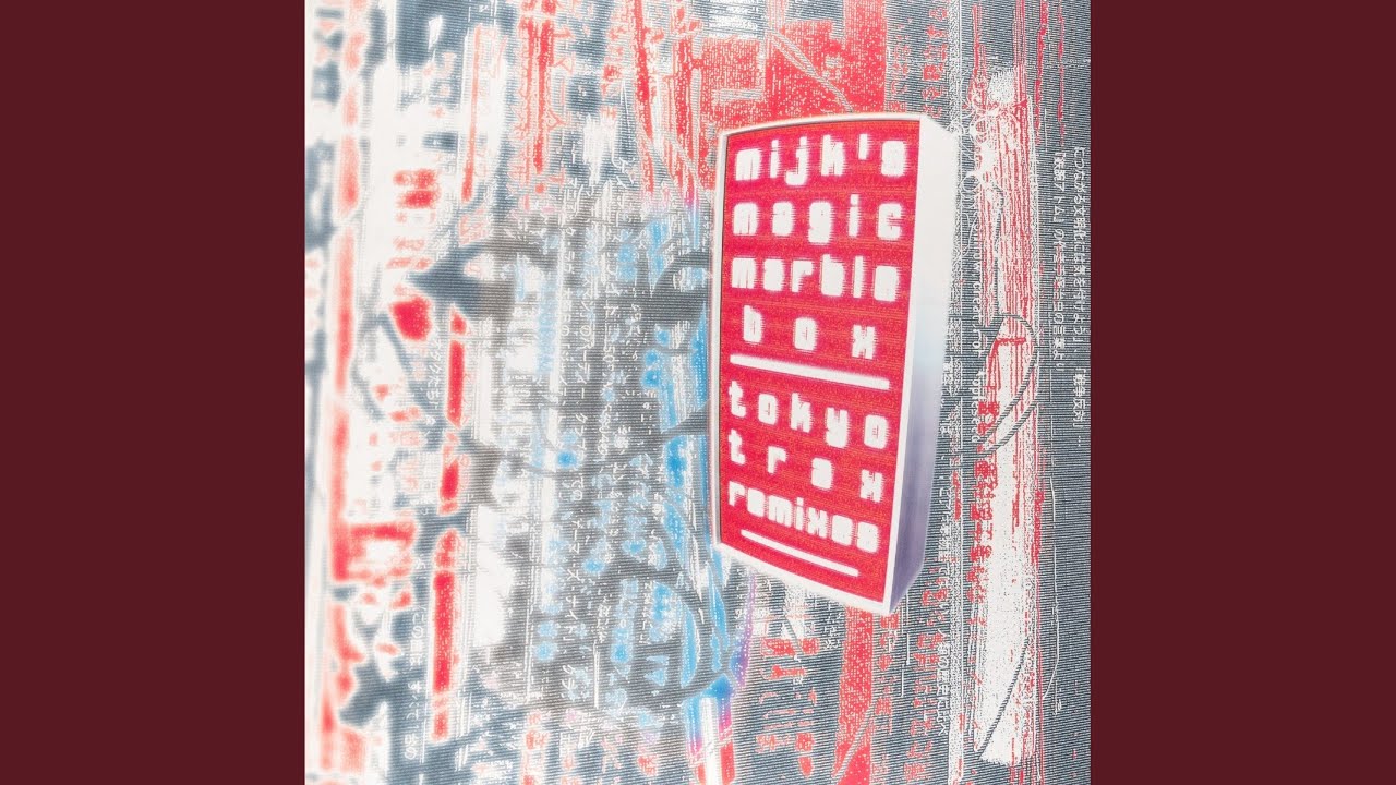 Gamer's Night (Takkyo Ishino Remix)