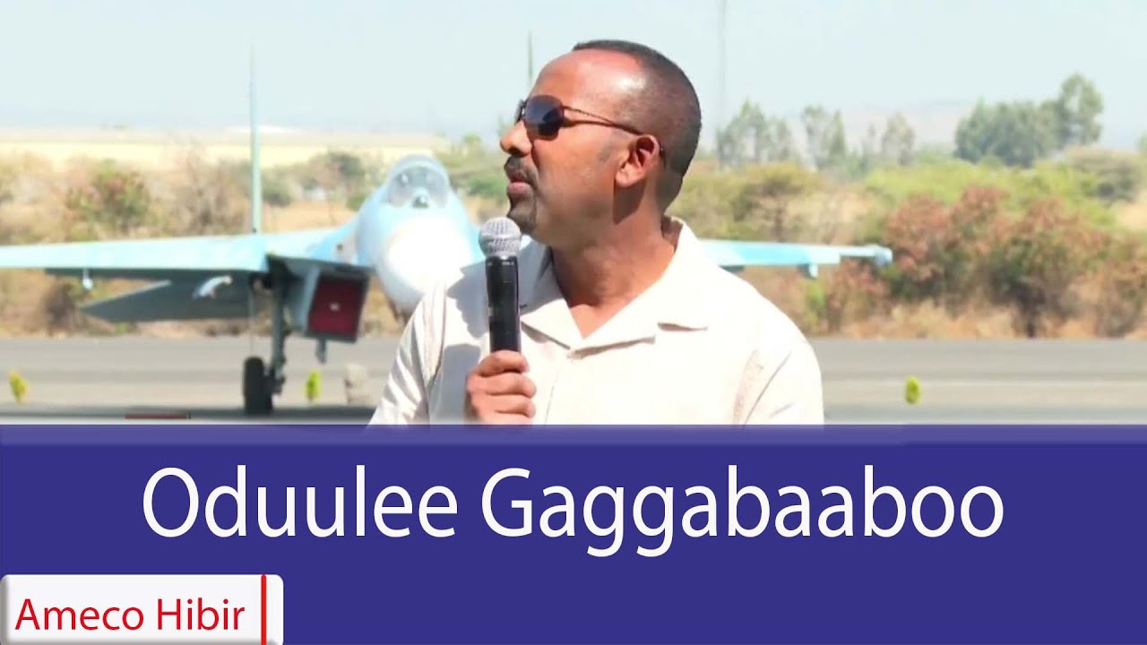 AMECO HIBIR: Oduulee Gaggabaaboo 18/05/2018