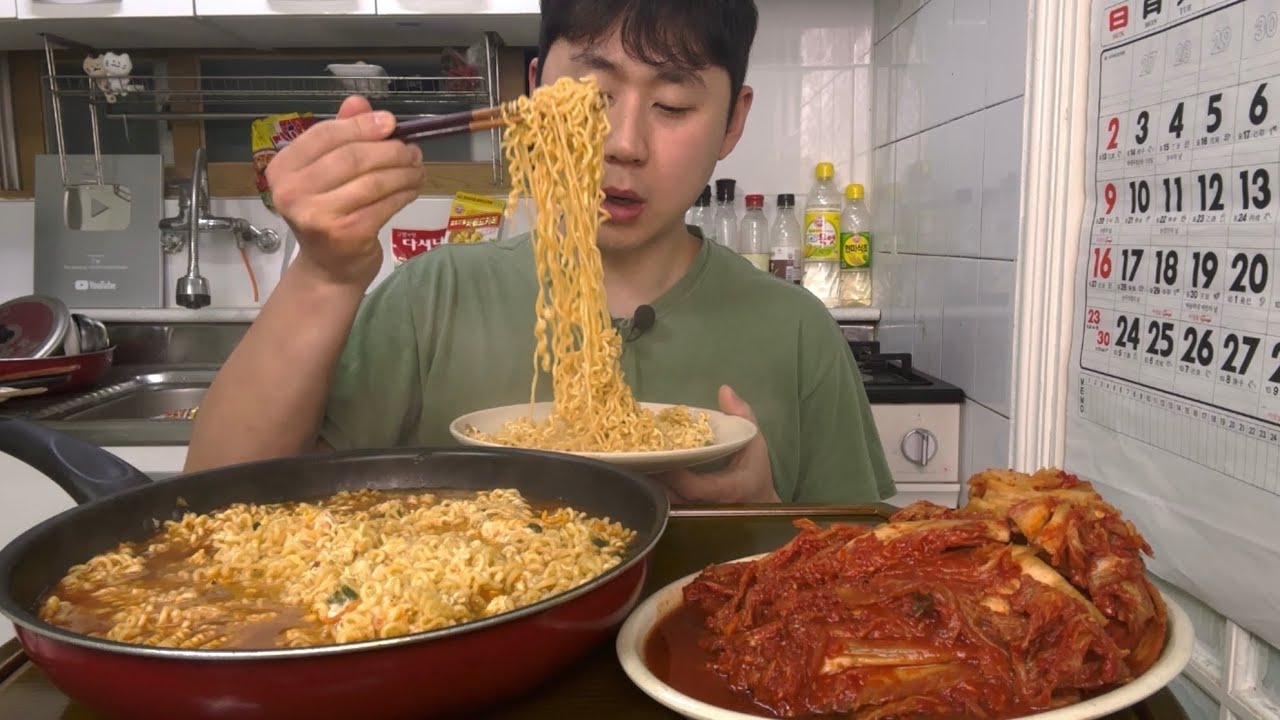 라면 4봉 계란 5개입니다