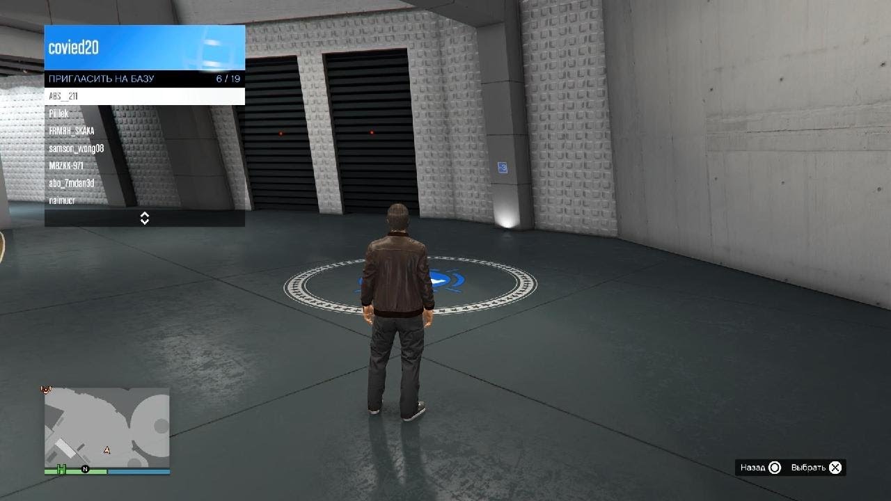 Grand Theft Auto V_20260304175252