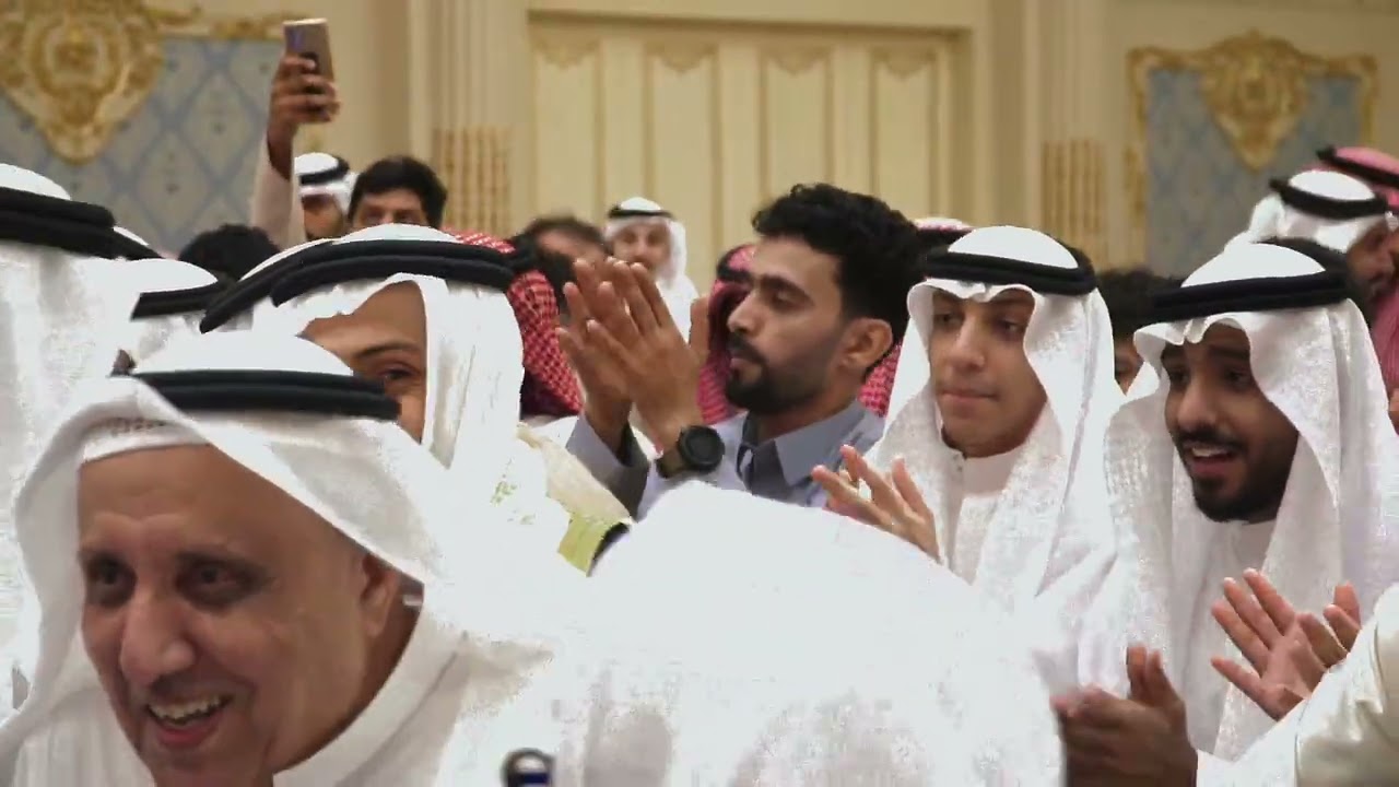 حفل زفاف السيد عمر بن محمد بن سالم العطاس