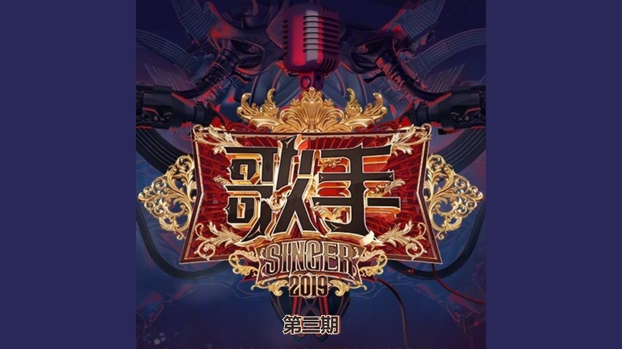 Apologize (Live)