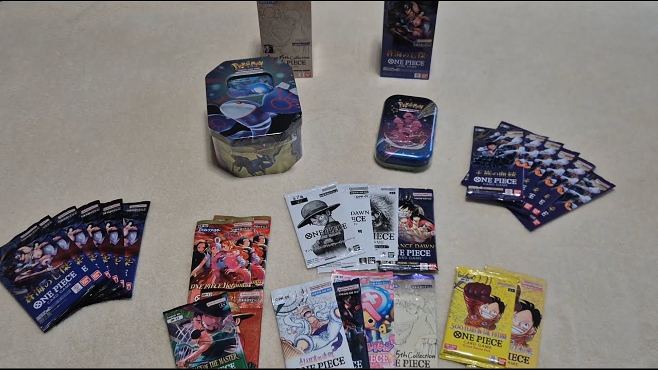 Teil 3🤔Aliexpress One Piece Dispay Echt ?Pokemon Opening🤩