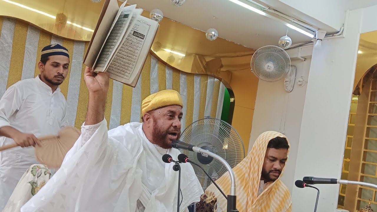 ইমাম হাসান হোসেন কি মজলিস ❤️IMAM HASAN HOSAIN KI MAJLIS 2024
