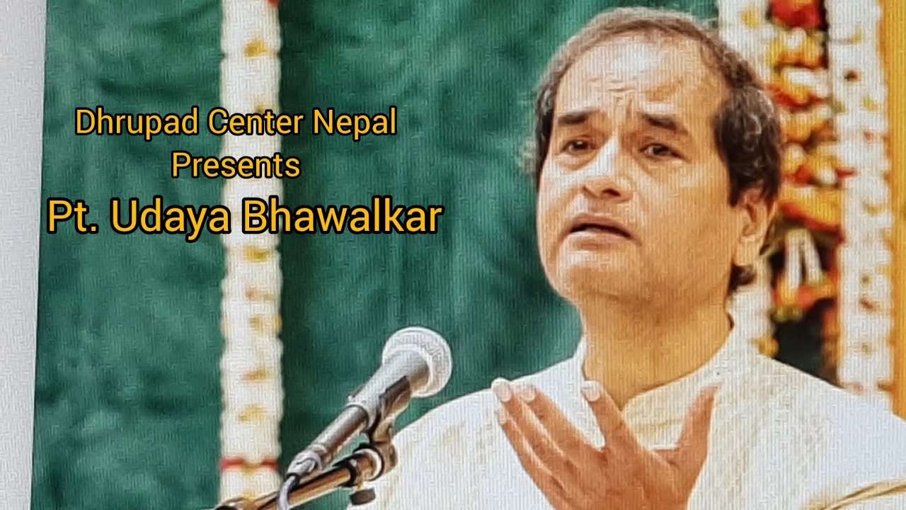 Raag Jog | Dhrupad - Pt. Uday Bhawalkar | Aditya Dip - Pakhawaj | Shree Kc | Concert in Nepal