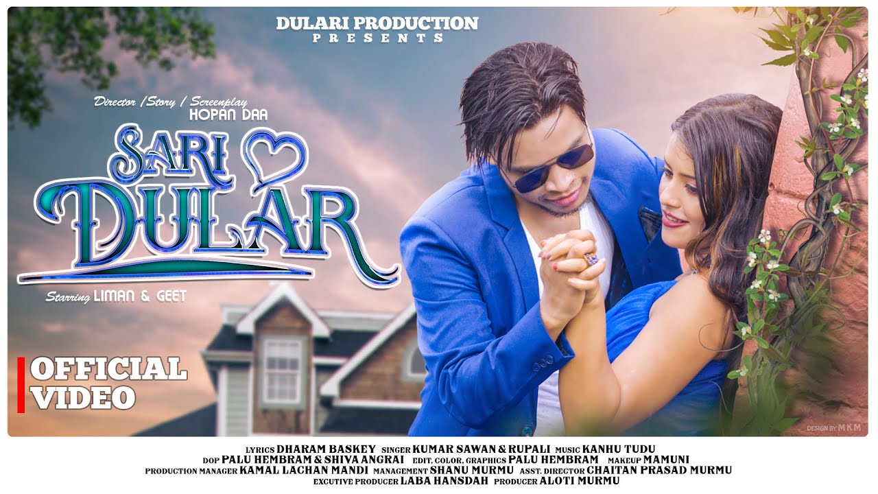 SARI DULAR FULL VIDEO | LIMAN & GEET | New santali video song | New santali song 2022