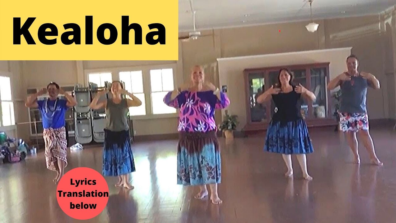 Kealoha hula dance, lyrics, translation. Kalanianaʻole  Hall, Moloka'i. This is a mirrored version.