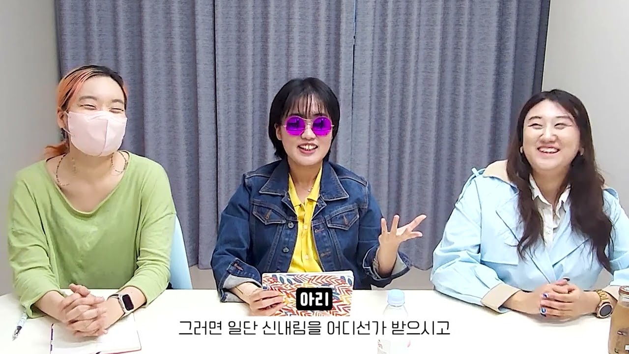 웹소설 작가들은 소재를 어디서 얻을까?(작품기획/구상하는법)
