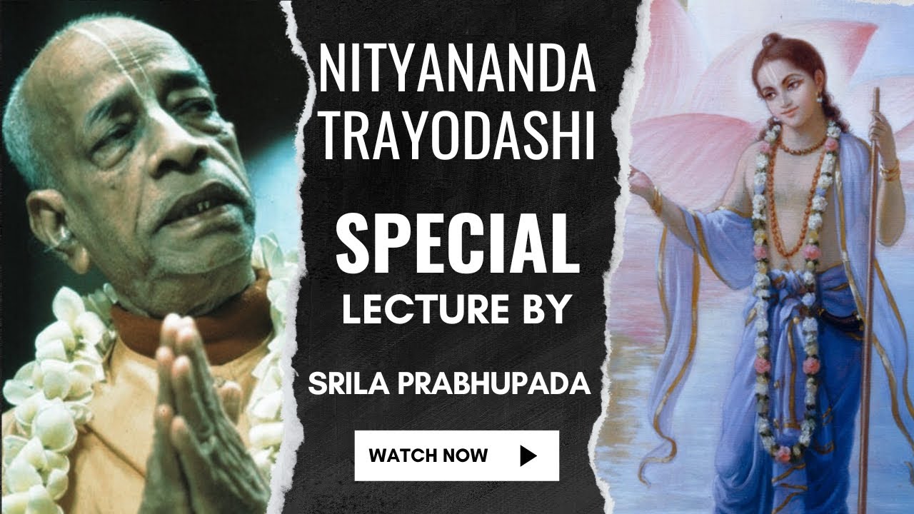 Nityananda Trayodashi Lecture 2024| Srila Prabhupada Short Lectures Bhagavatam #prabhupadavani