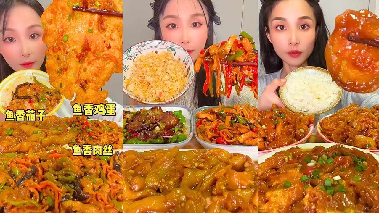 Insane Chinese Takeout Mukbang | Spicy Noodles, Rice Rolls & Crunchy Chicken ASMR #396