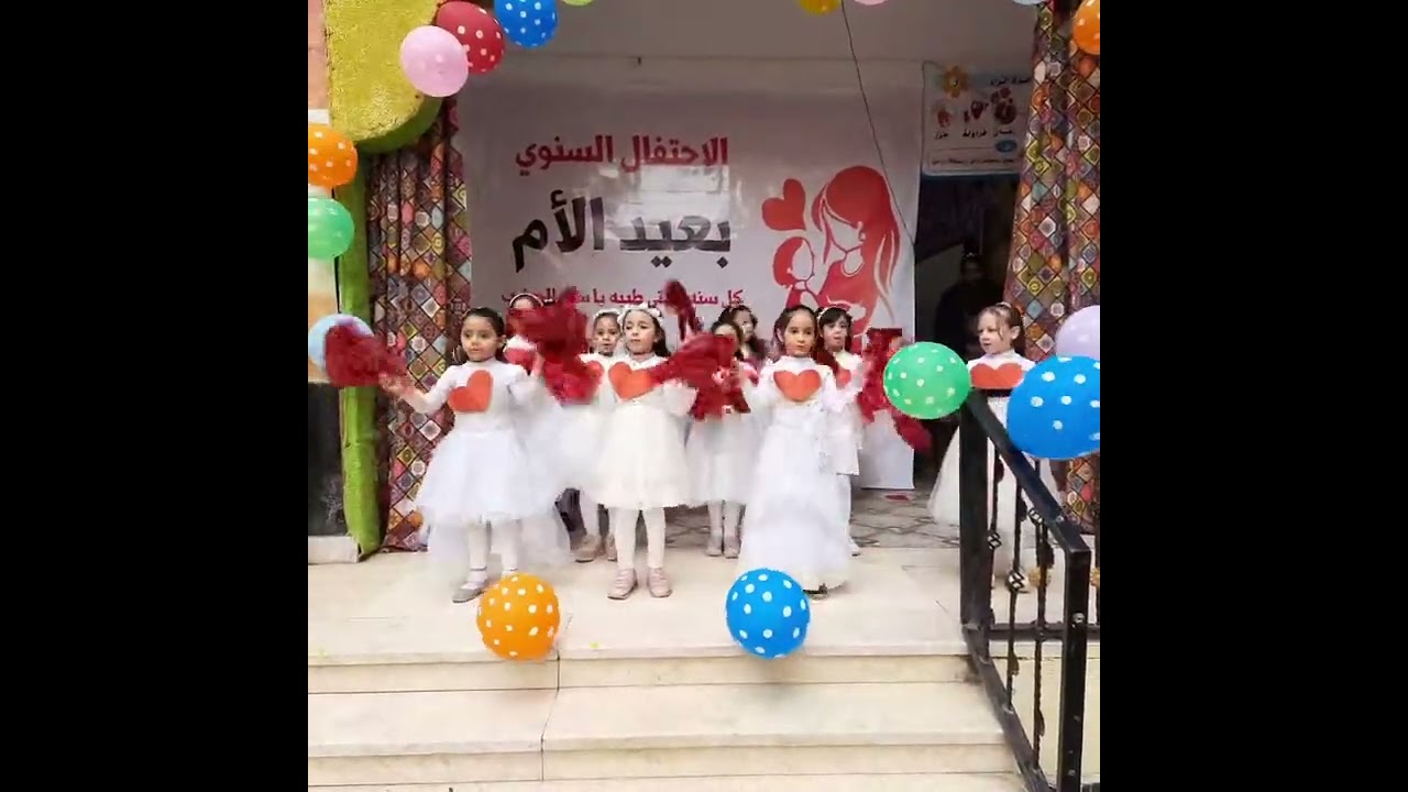 اغنية مين كبرنى مين رباني