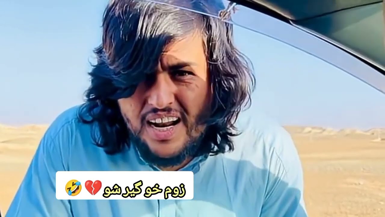 Syed sadam and Agha jan  | zoom kho ghair show 