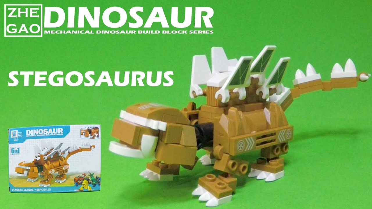 ZHE GAO DINOSAUR │ STEGOSAURUS