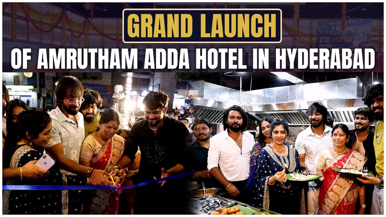 Amrutham Adda Pure Veg Restaurant Launch In Hyderabad | Bigg Boss Telugu Fame VJ Sunny
