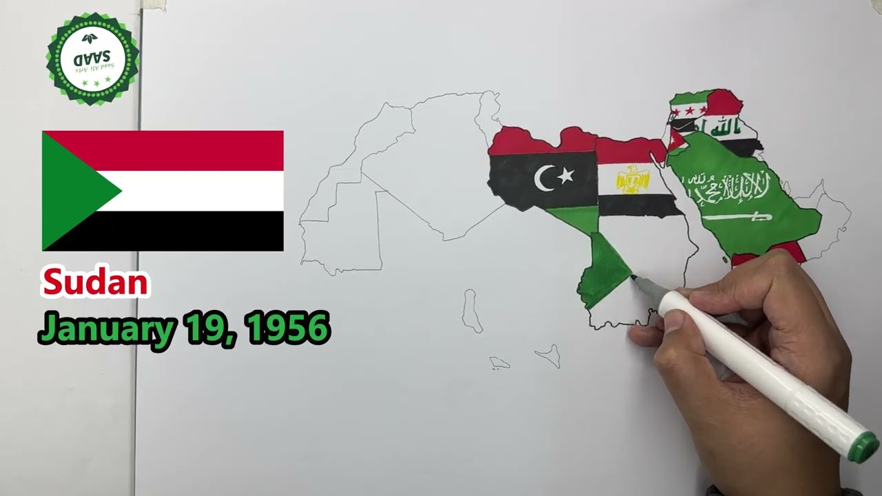 Рисунок флага Лиги арабских государств | Страны Лиги арабских государств по дате вступления