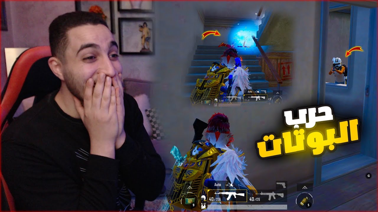 اطول تحدي فوز بالبدله الاسطوريه الجديده ! قربت من التطوير 🔥😱