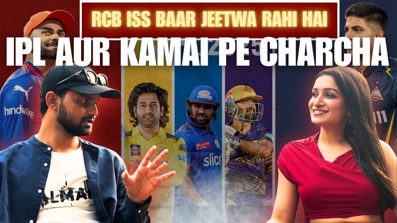 IPL AUR KAMAI PE CHARCHA FT. FANTASY CRICKET GURU