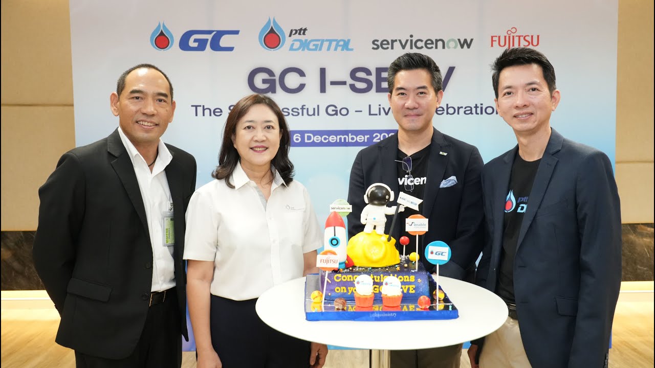 HIGHLIGHT: PTT Digital ร่วมกับ Solutions Partner จัดงาน GC I-SERV by ServiceNow Go-Live Celebration