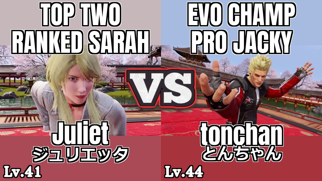 [VF5 REVO] EVO Champ vs Top Contender! Julietta (Sarah) vs Tonchan (Jacky)