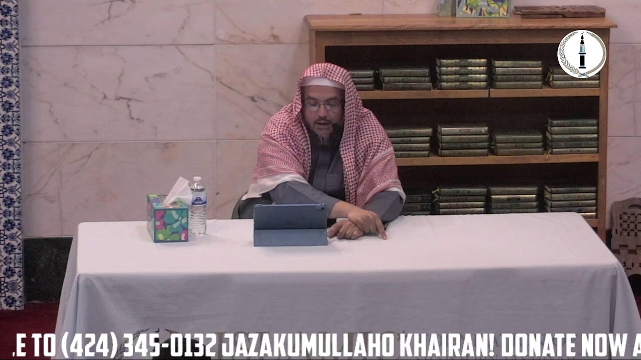 1447 AH Shabaan | Aqeeda Class 7 - Shaikh Ahson Syed - 02/06/2026