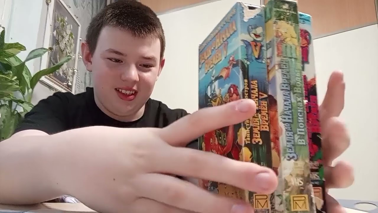 Мой любимый мульт на vhs