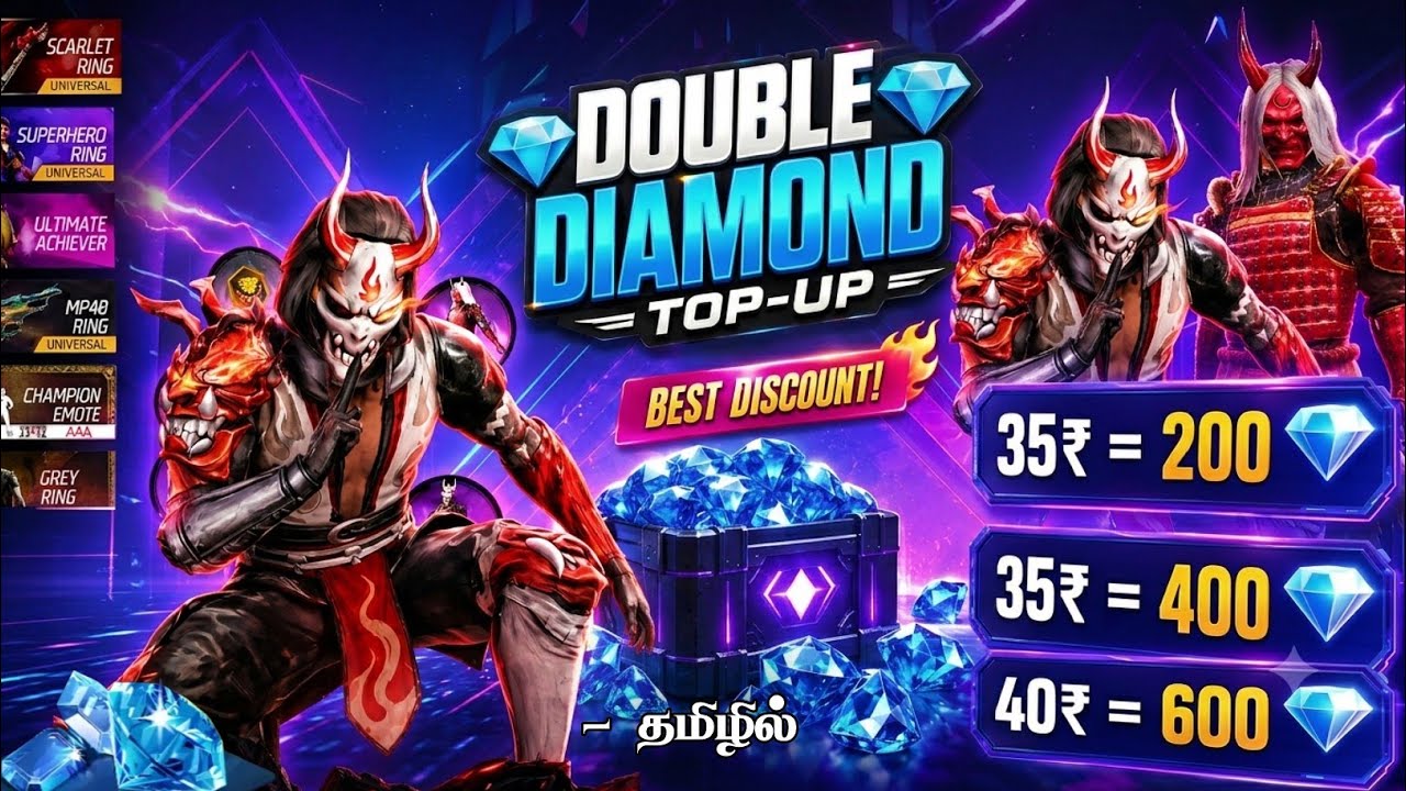 💎 GET LOW PRICE DIAMONDS 💥 DOUBLE DIAMOND TOP UP APP 🤯| BEST DIAMONDS TOP UP APP GAMESBAZAR TAMIL