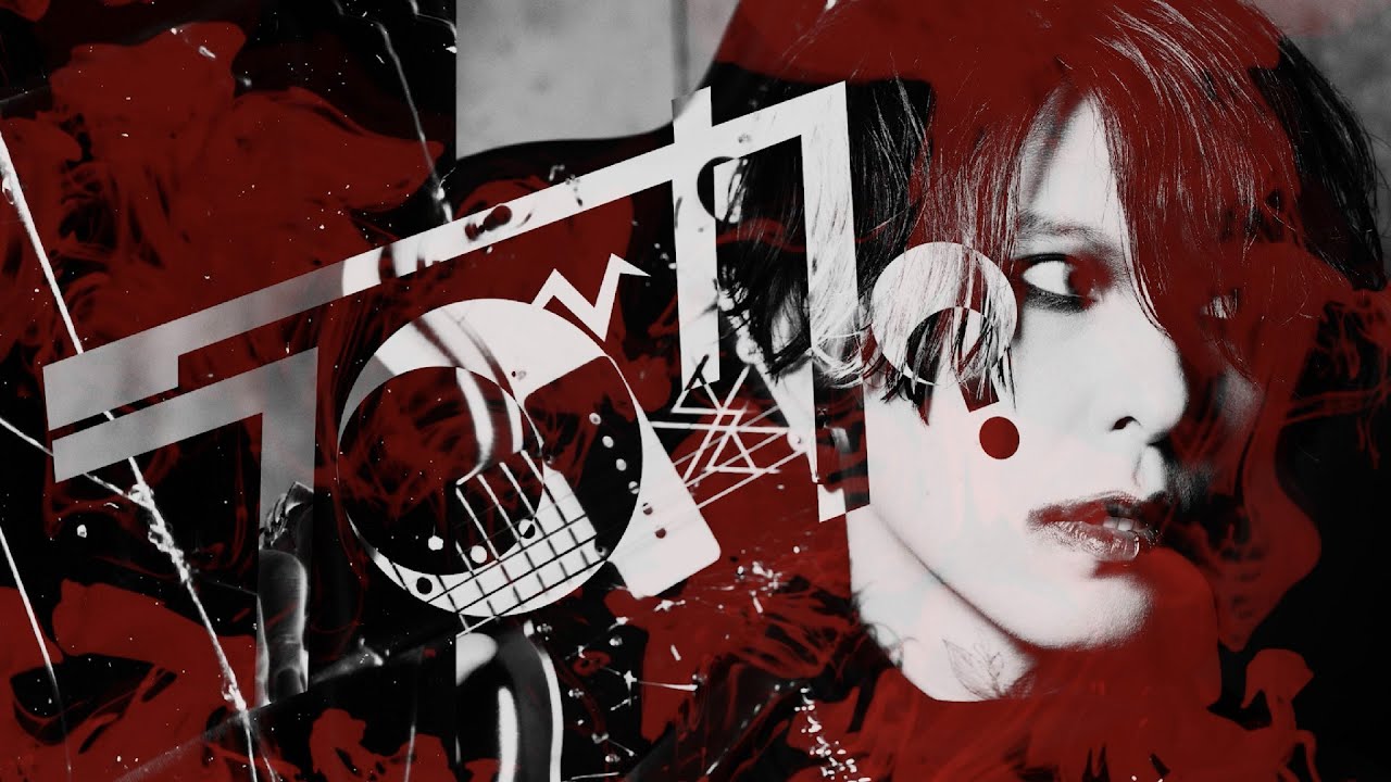 HAZUKI - ラブカ？(柊キライ COVER)