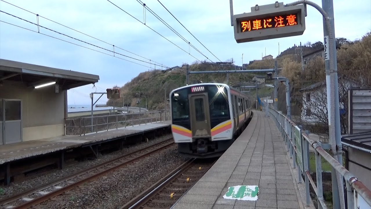 笠島駅 接近メロディ「かっこう(旧音源)」　列車到着・通過集